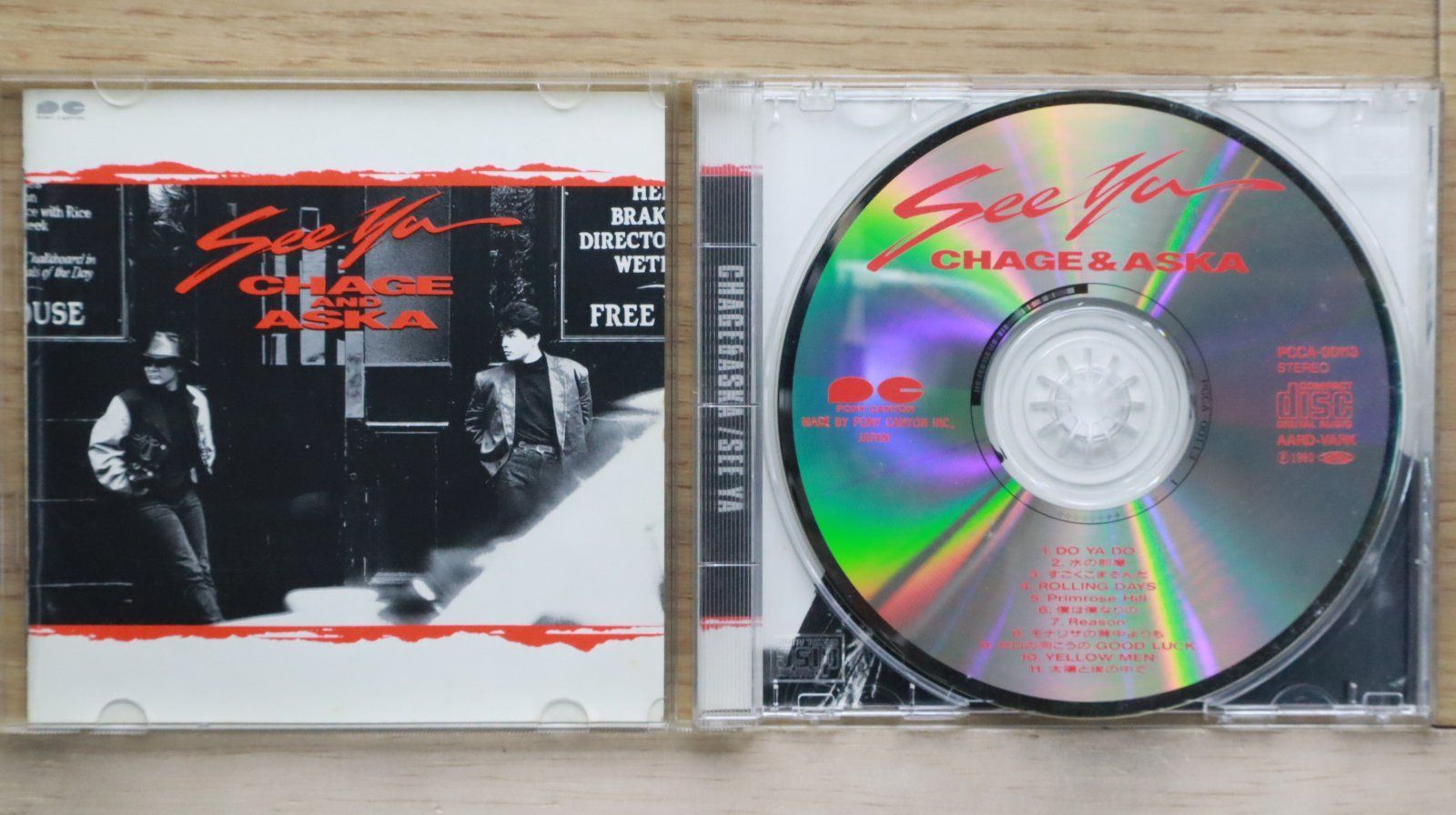 ☆送料無料☆SEE YA/□チャゲ&飛鳥/CHAGE and ASKA【4988013218130