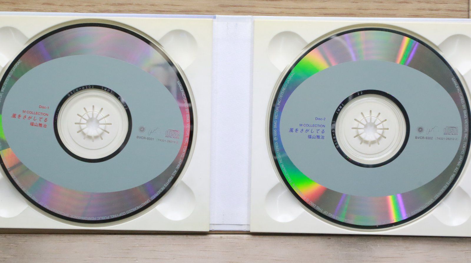 ☆送料無料☆M Collection 風をさがしてる/□福山雅治/Masaharu
