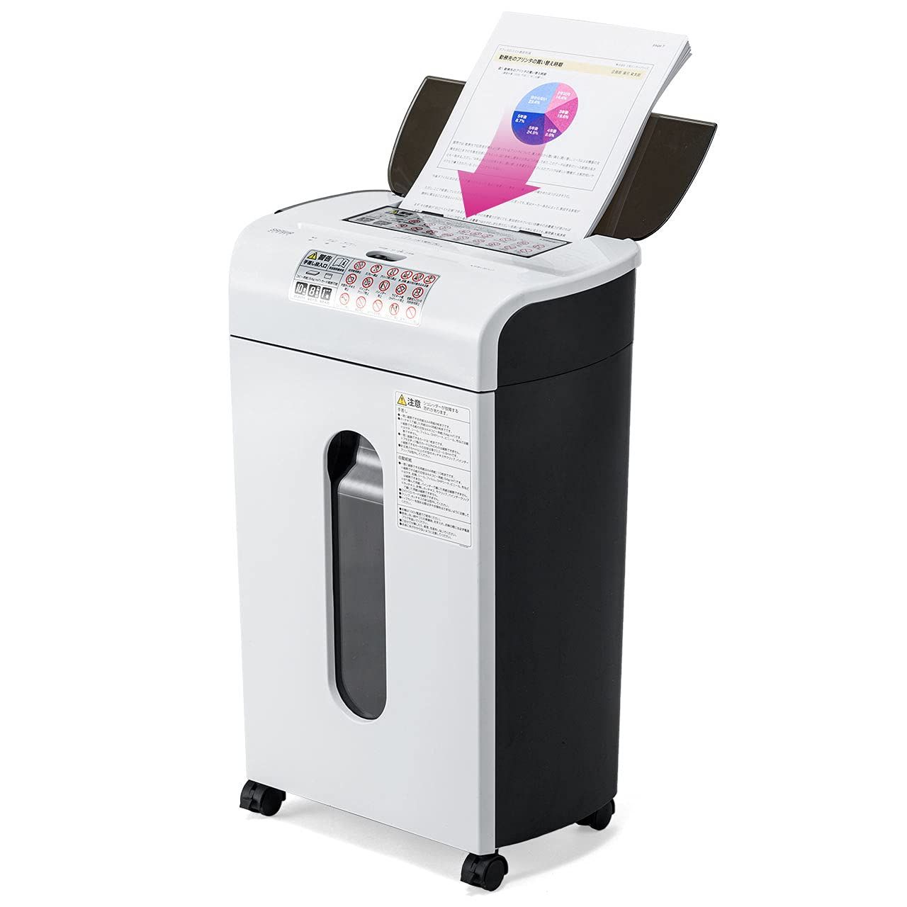 サンワダイレクト シュレッダー 業務用 オートフィード 自動細断110枚 クロスカット 20分連続使用 21L カード/ホッチキス対応 400-PSD060