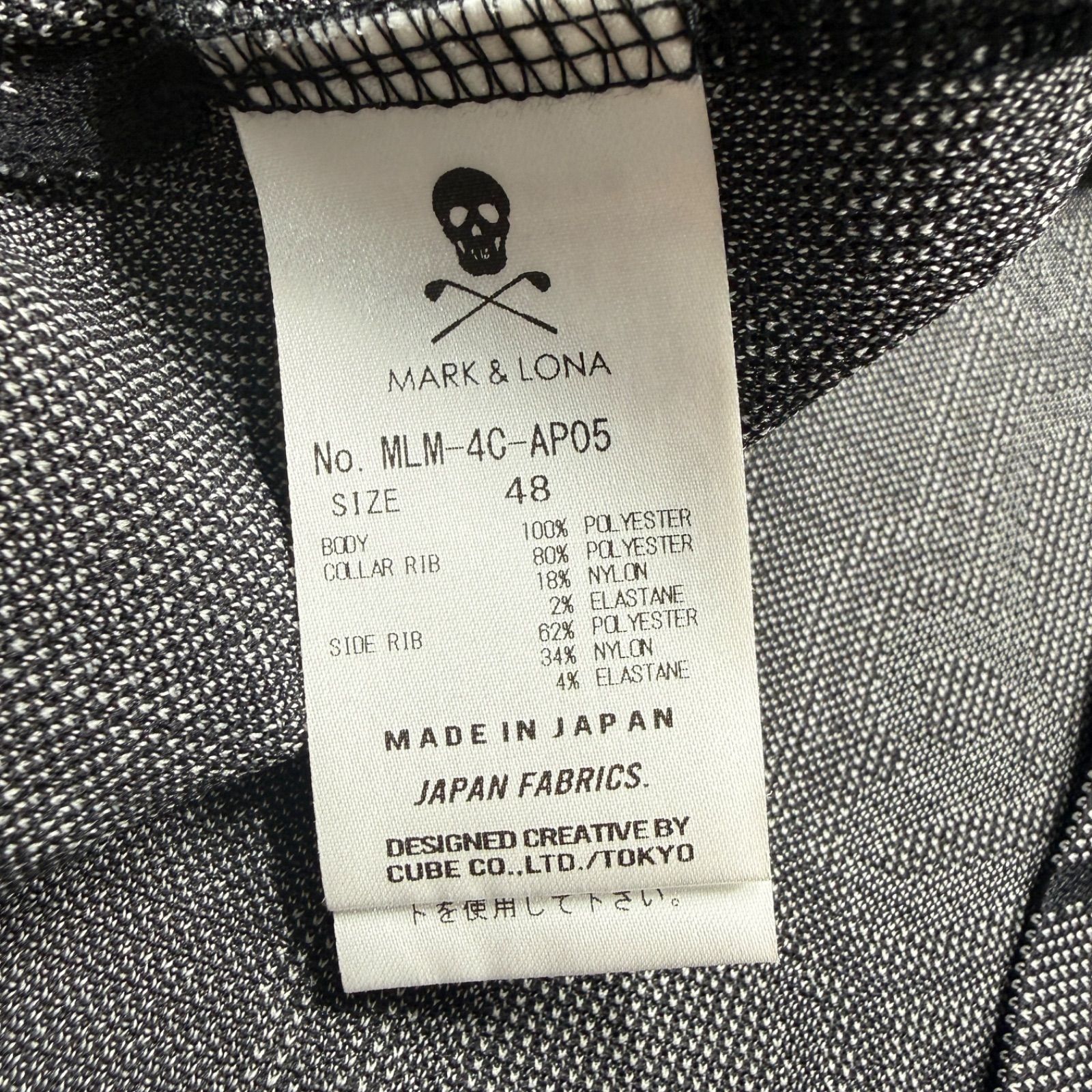 MARK&LONA スカル総柄 ジャカード 半袖ポロシャツ メンズ 48 M - メルカリ