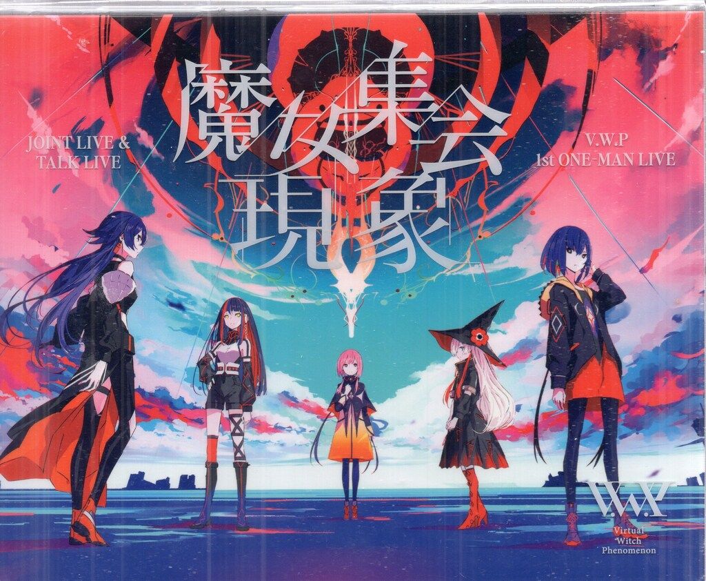 ライブ/イベントBlu-ray V.W.P 1st ONE-MAN LIVE 「魔女集会&現象」