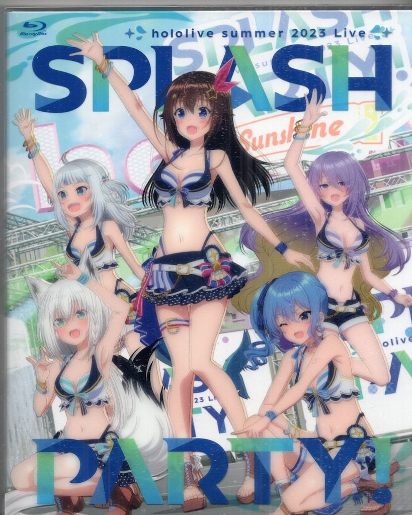 ライブ/イベントBlu-ray hololive 2023 Live SPLASH PARTY!