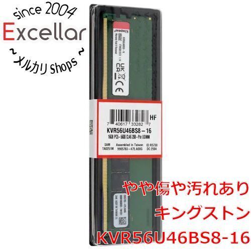 bn:8] Kingston デスクトップ用 KVR56U46BS8-16 DDR5 PC5-5600 PC5