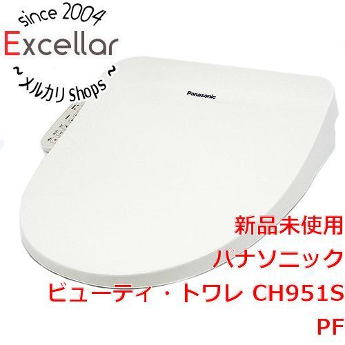 [bn:11] 【新品訳あり(箱きず・やぶれ)】 Panasonic　温水洗浄便座 ビューティ・トワレ　CH951SPF　パステルアイボリー