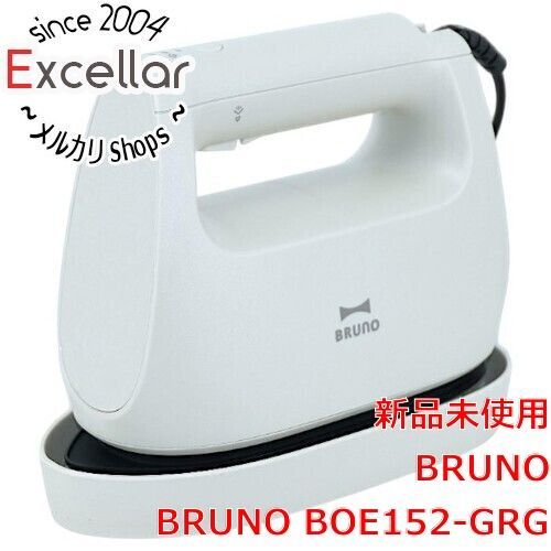 bn:15] BRUNO 2WAY衣類スチーマー BOE152-GRG グレージュ - メルカリ