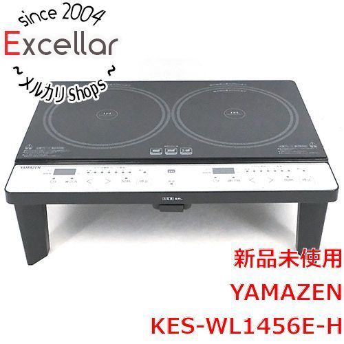 [bn:3] YAMAZEN　2口IHクッキングヒーター 脚付き　KES-WL1456E-H