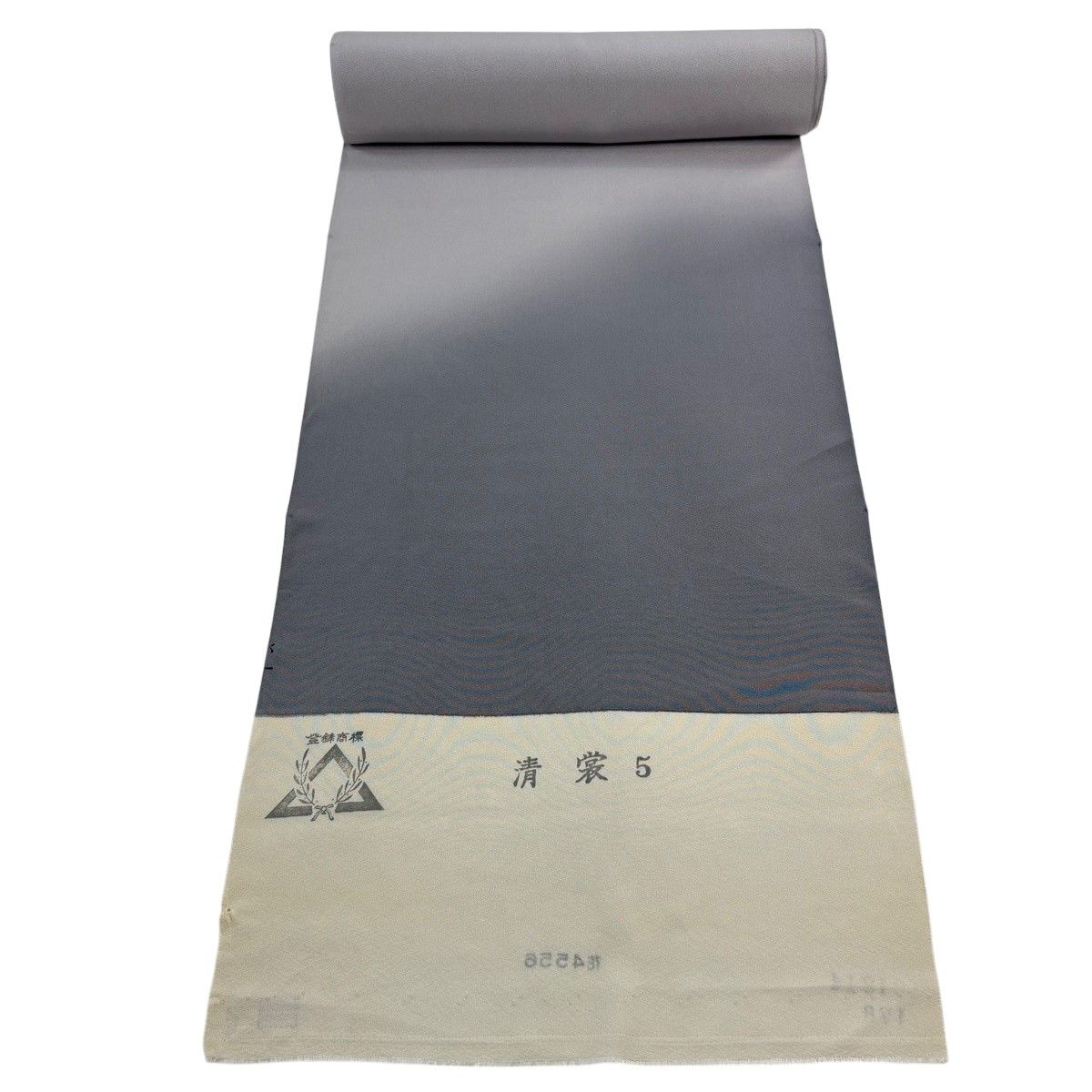 反物 秀品 付下げ 裾ぼかし 灰色 正絹 【中古】