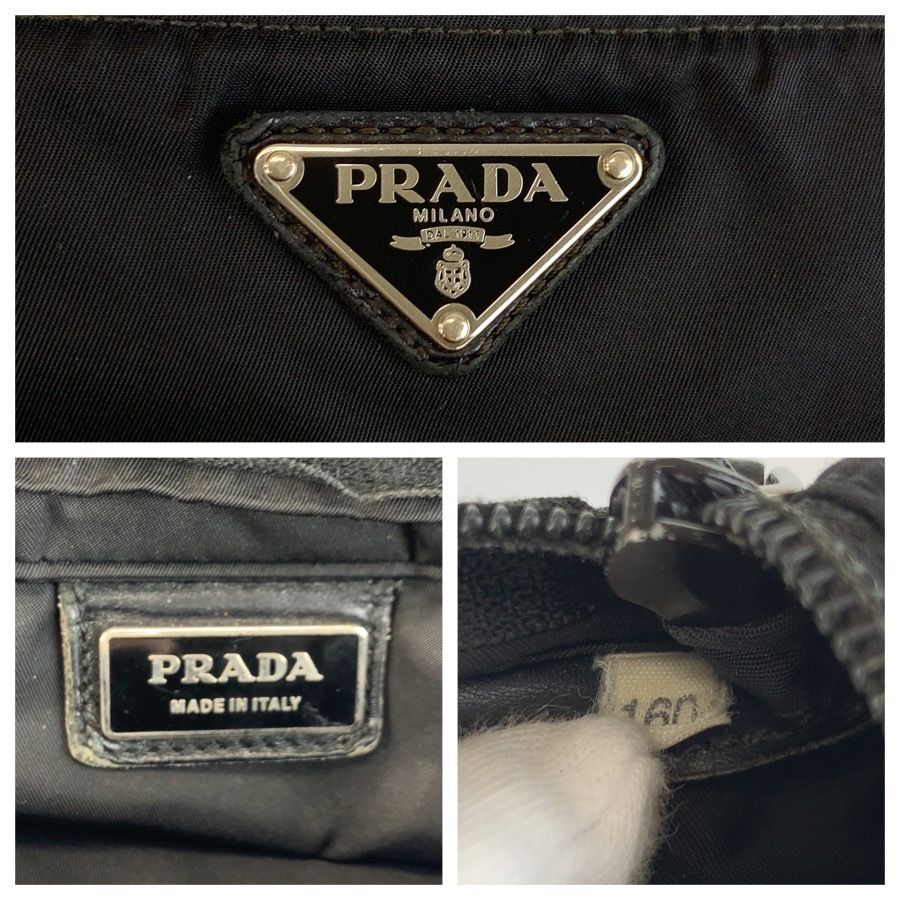 PRADA プラダ テスート 三角ロゴプレート ブラック 黒 シルバー金具