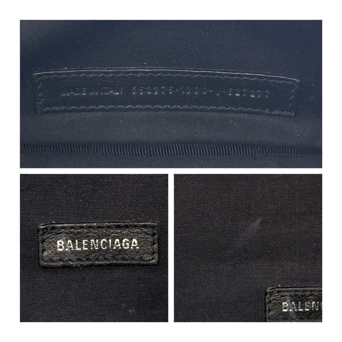 美品 BALENCIAGA バレンシアガ エブリデイ ロゴプリント ブラック