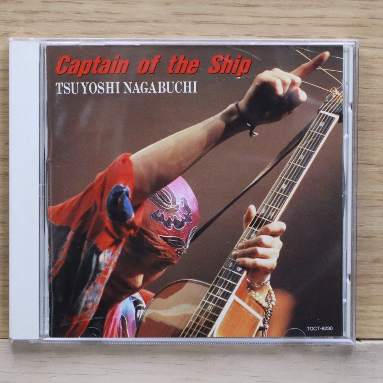 ☆送料無料☆Captain of the Ship/□長渕剛/Tsuyoshi Nagabuchi