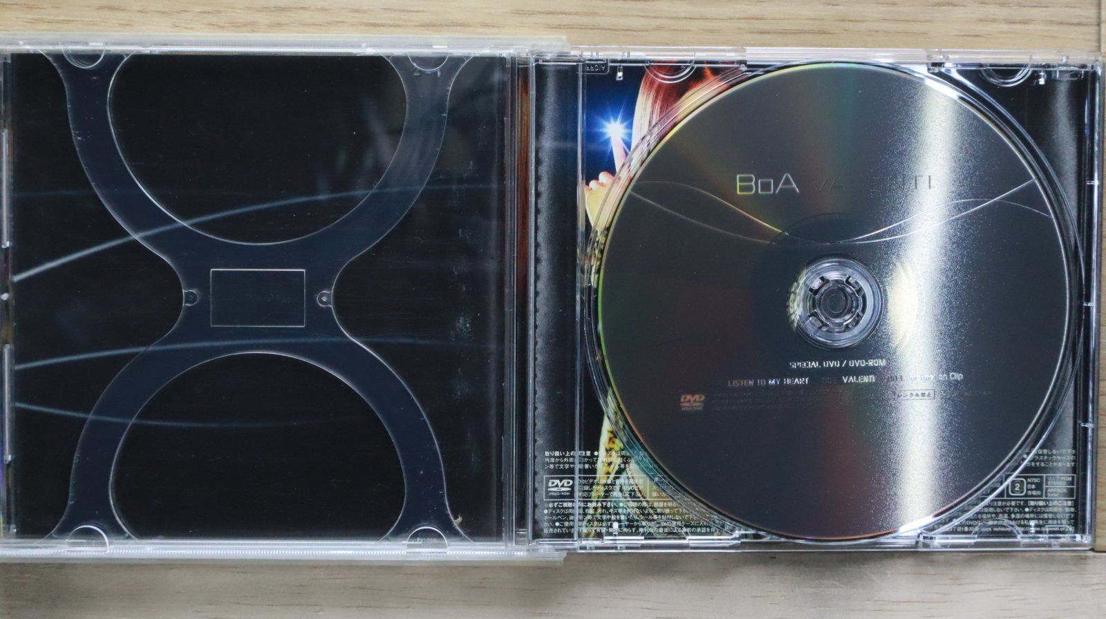 ☆送料無料☆VALENTI (CCCD)/□ボア/BoA【4988064172160/AVCD17216