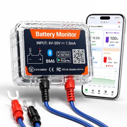 ★新品★バッテリーモニター 無線 12V Bluetooth4.2 TELEC認証済 バッテリー診断機 バッテリーテスター バッテリーチェッカー バッテリー上がり防止 APP監視 電圧モニター iOS/Android対応 日本語完全対応 クランキングテスト 充 6,896円