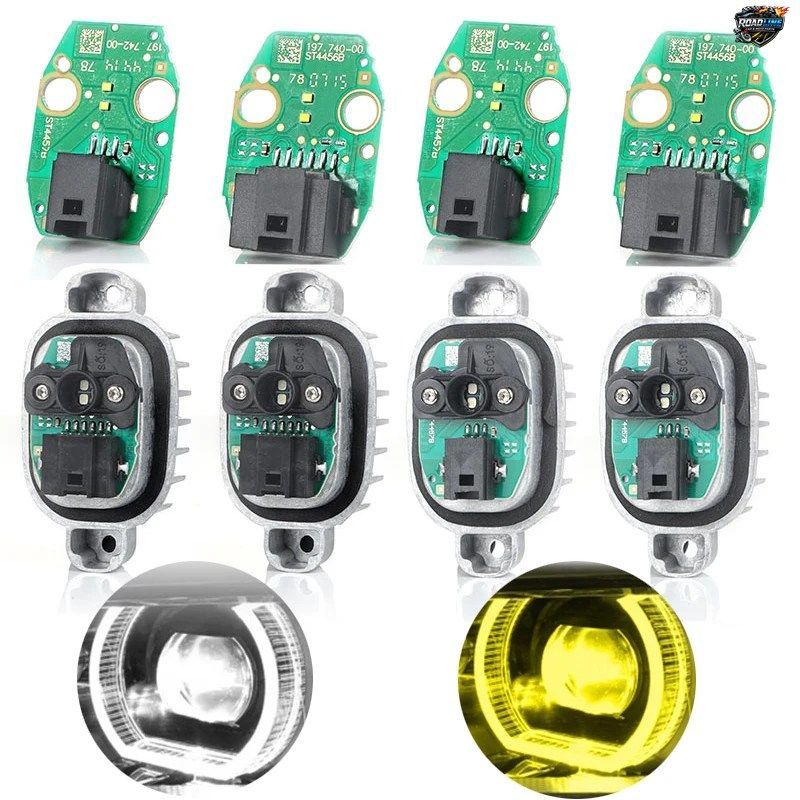 BMW 1シリーズ F20 F21 LCI デイタイムランニングライト DRL ハロ 63117428425 用 ホワイト/イエロー ヘッドライト エンジェルアイ LED ボ