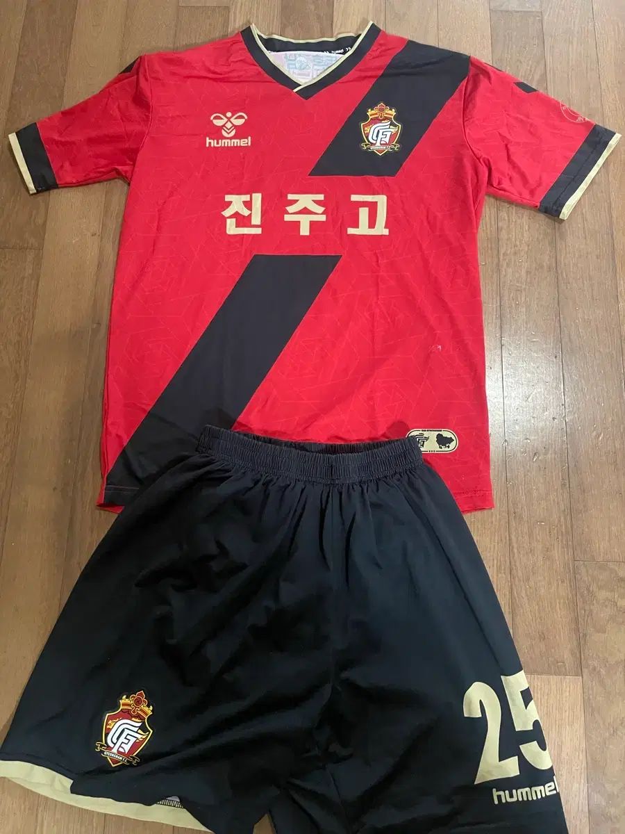 경남 진주 고 유니폼