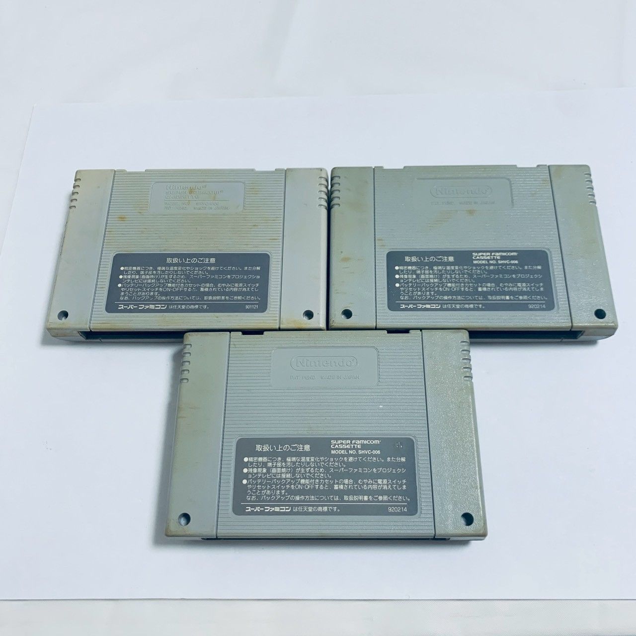 SFC スーパーファミコン ファイナルファンタジー 3個 セット まとめ 
