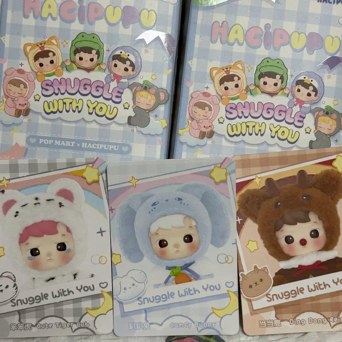POP MART ポップマート ハチププ 動物たちと一緒 虎 うさぎ トナカイ まとめ