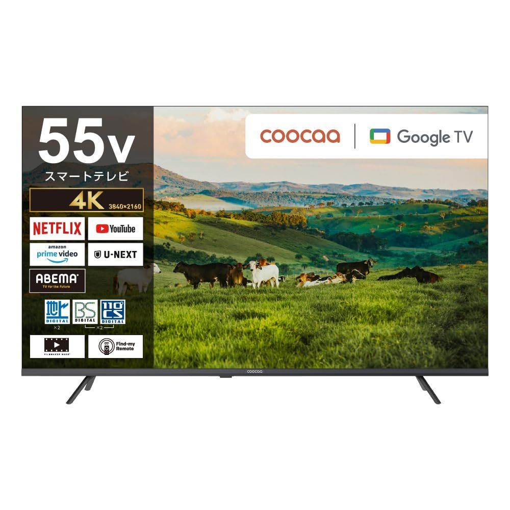 【数量限定】ドウシシャ スマートテレビ 4K 液晶 coocaa（クーカ） Google TV HDR10対応 Dolby Audio You Tube NETFLIX Prime videoブルーライト軽減 外付けHDD録画(裏番組録画) 55Y65 (55
