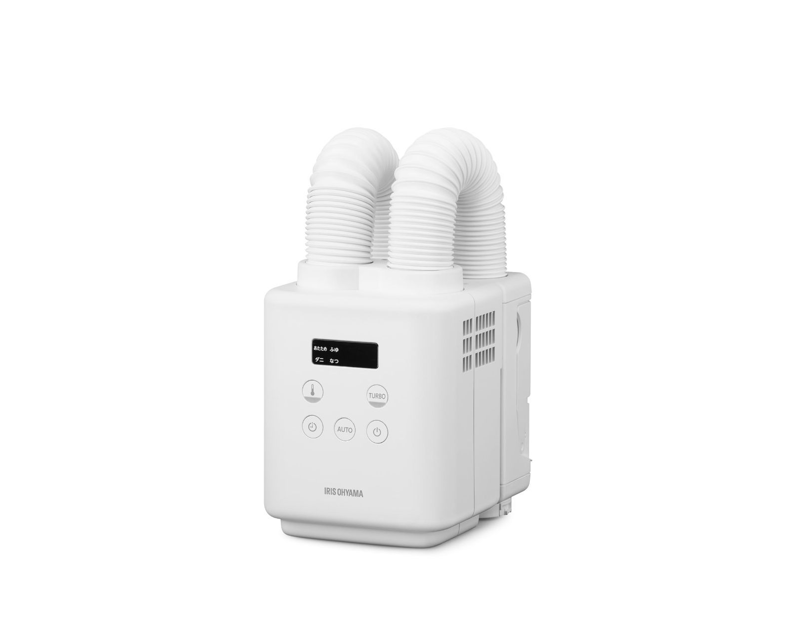 【在庫処分】ツインノズル くつ乾燥 布団2組対応 TURBO ダニモード カラリエmini JSK-W10-W ふとん乾燥機 ホワイト