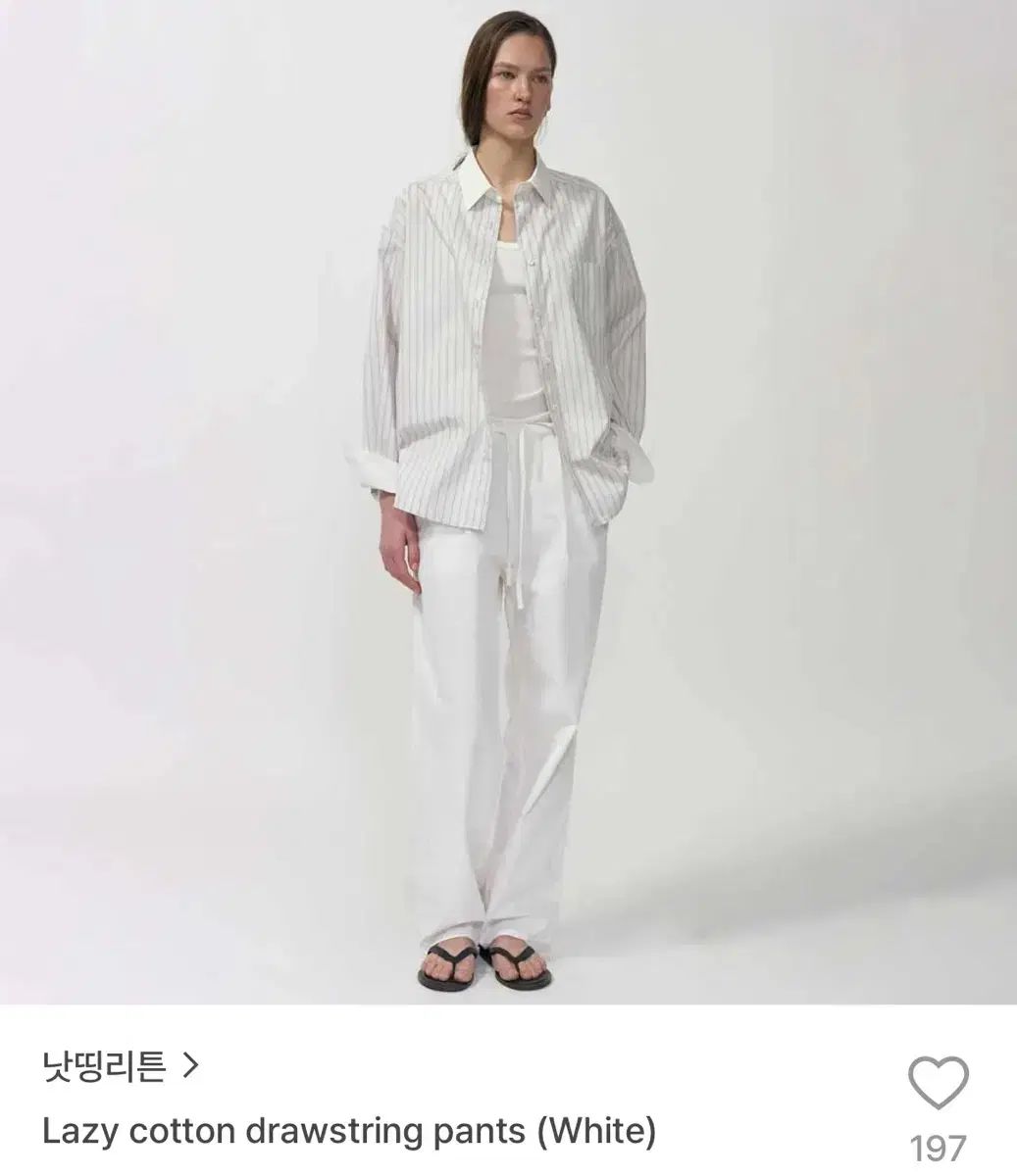 ナッシングリトゥン / Lazy cotton drawstring pants