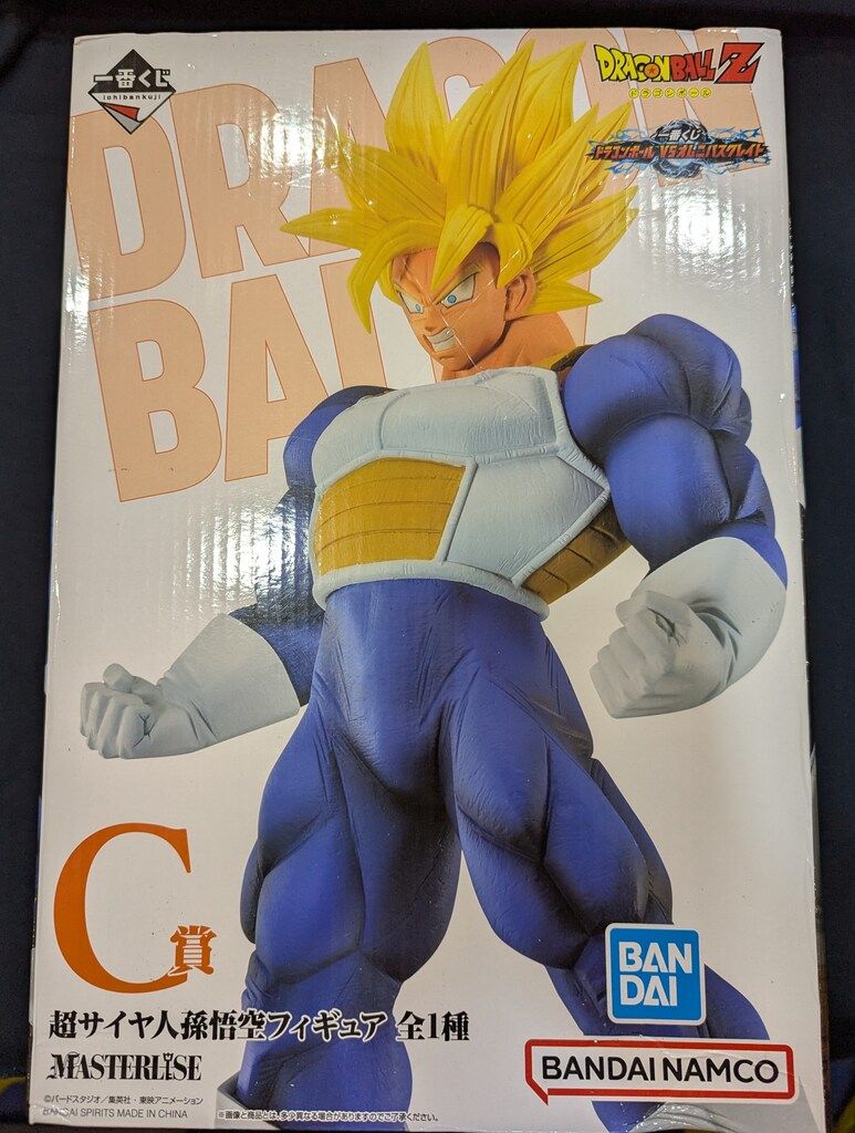 BANDAI SPIRITS 一番くじ ドラゴンボール VSオムニバスグレイト C賞 超サイヤ人孫悟空 MASTERLISE フィギュア