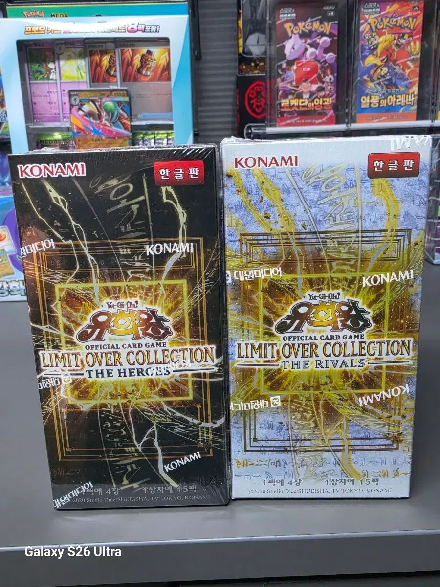 遊☆戯☆王カード 10ボックス 出品 各5ボックスずつ