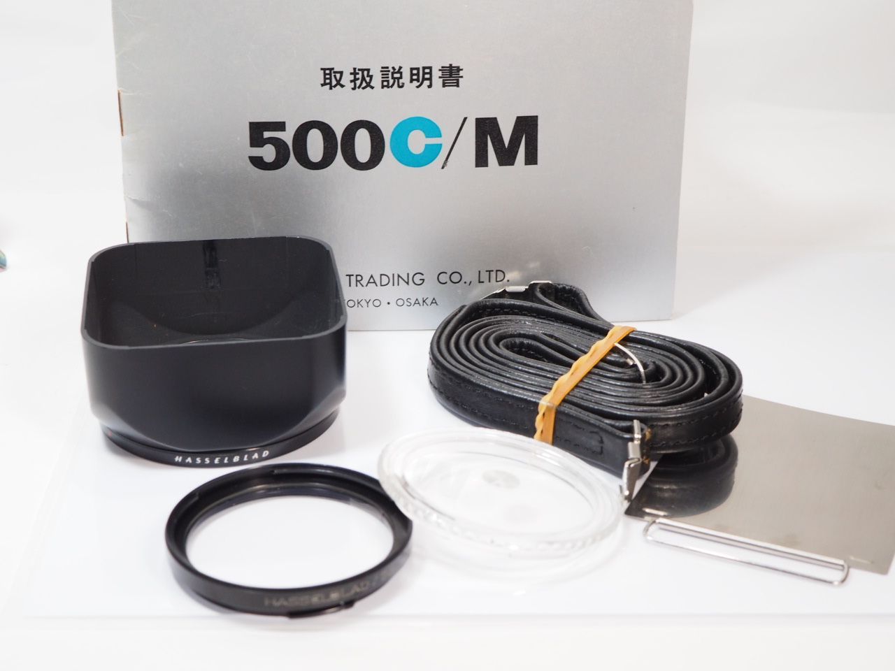 送料無料 HASSELBLAD 500C/M Planar C80mmF2.8 A12 マガジン 純正