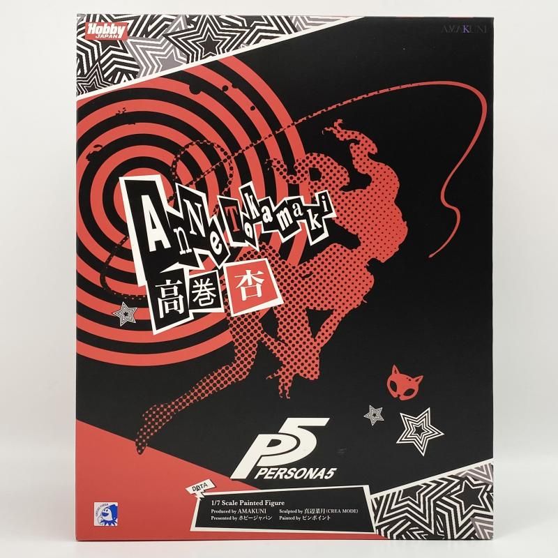 中古】未開封 AMAKUNI 1/7 高巻杏 怪盗Ver. ホビージャパン ペルソナ5