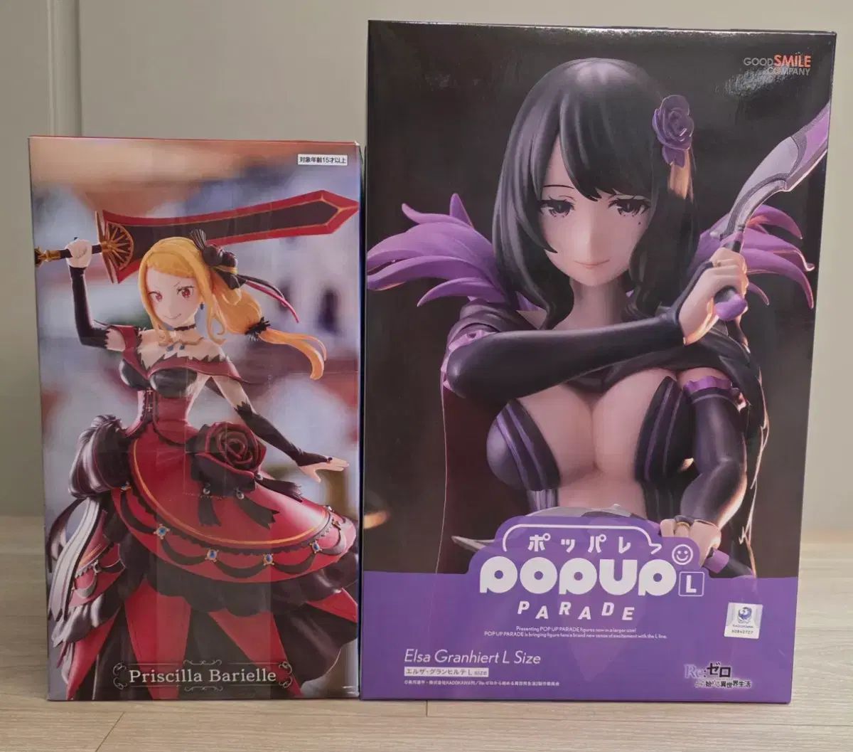 Re:ゼロから始める異世界生活 ポップアップパレード L.エルザ gigo プリシラ フィギュア 未開封 出品