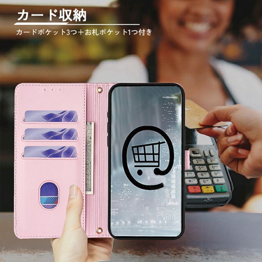 Galaxy Note 8 SC-01K SCV37 手帳ケース PUレザー - メルカリ