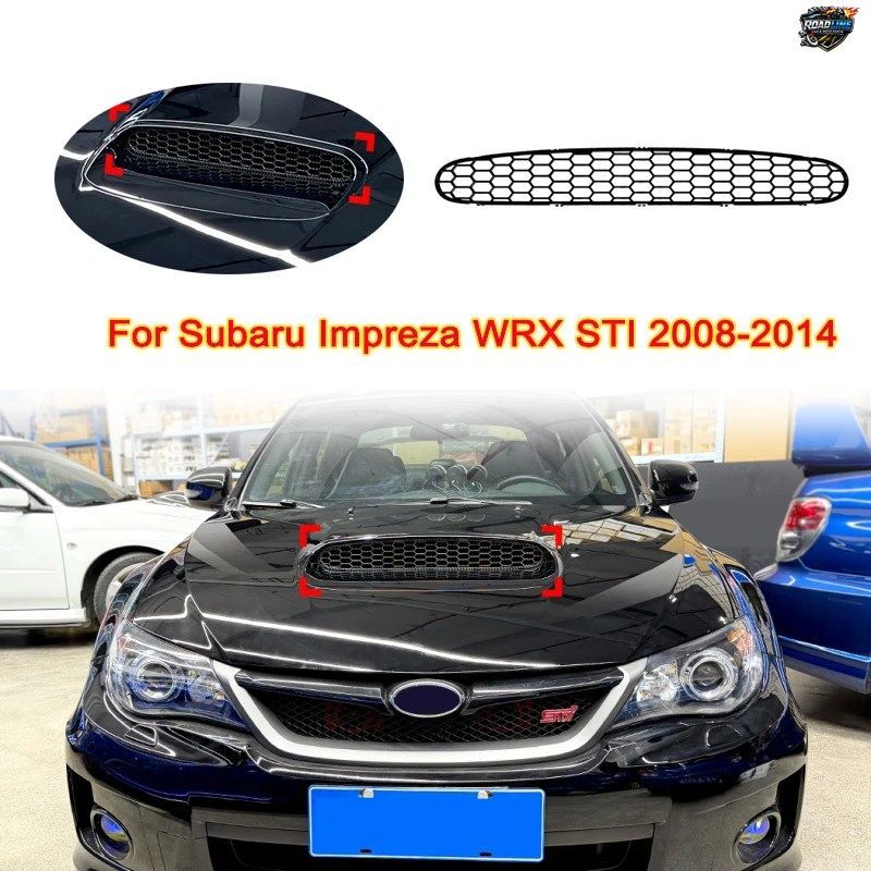 スバル インプレッサ WRX STI 2008 - 2014 用 グロスブラック フロントフード エアフロー インテーク ベント トリム アップグレード