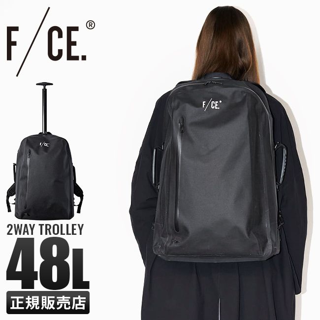 【メーカー正規品】F/CE. キャリーバッグ 2WAY キャスター付き リュック バックパック 48L A3 防水 エフシーイー F/CE DRY FDR47233B0001
