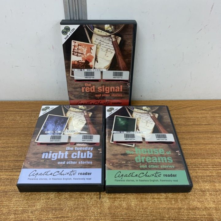△01)【1点限り!】【除籍本】Agatha christie Reader VOL 1・5・6・7 3