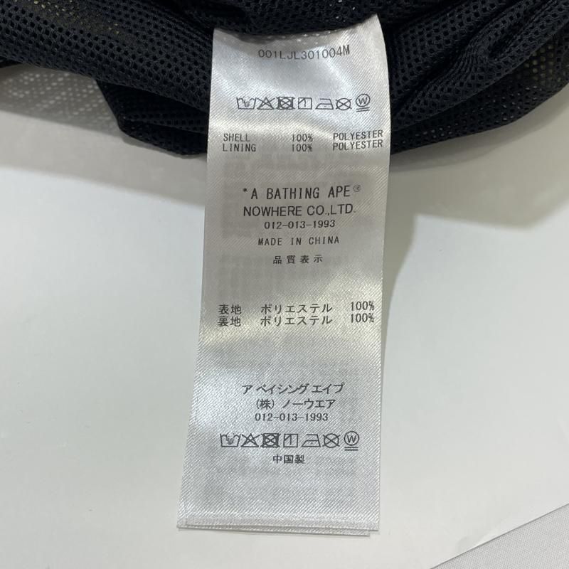 中古】A BATHING APE 1st カモ柄 フーディジャケット サイズM