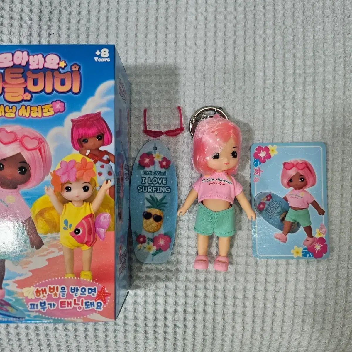 (新品) リトルミミ タンニングシリーズ 開封のみ まとめ 7,890円