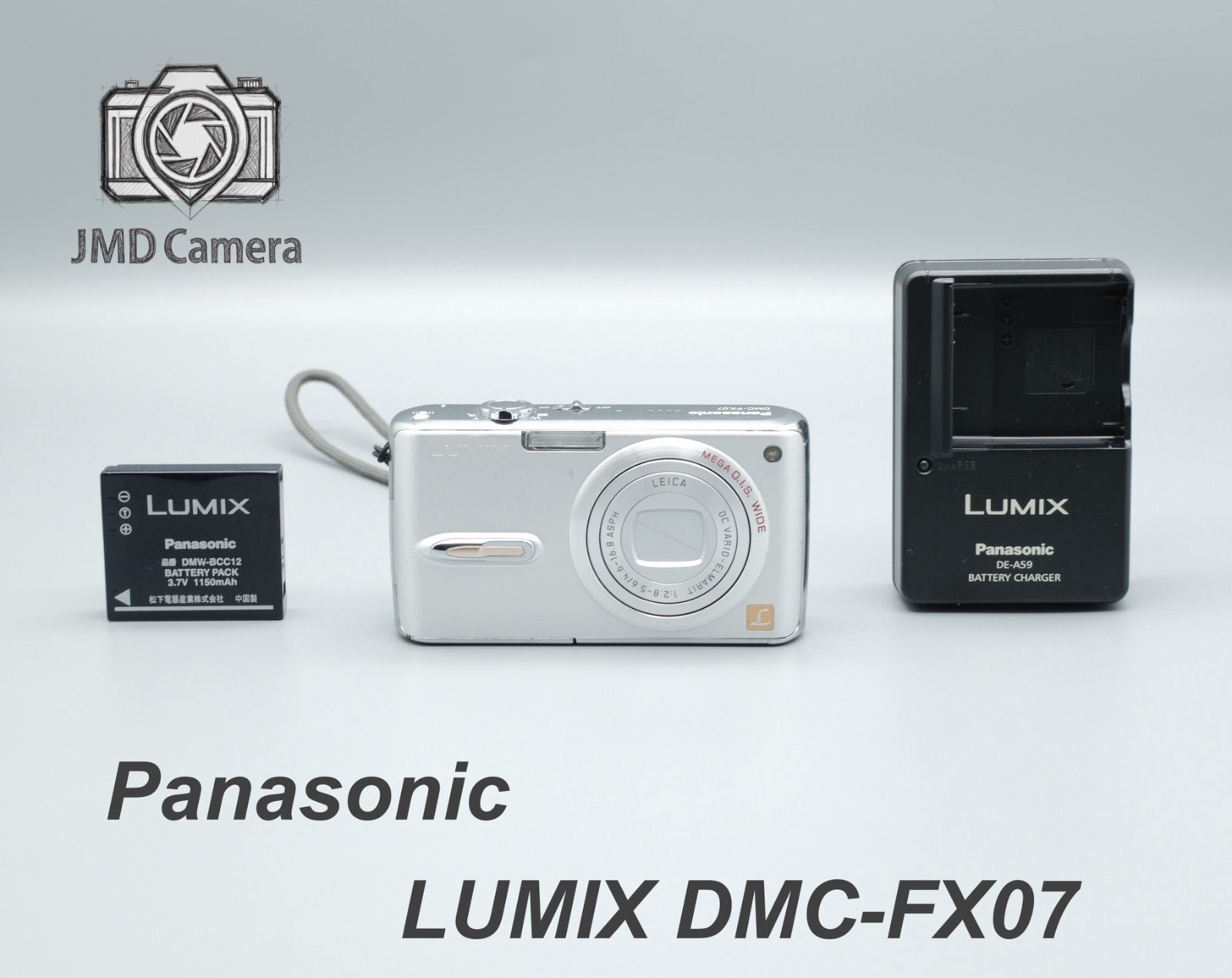 □完動品 Panasonic LUMIX DMC-FX07 シルバー コンパクトデジタル