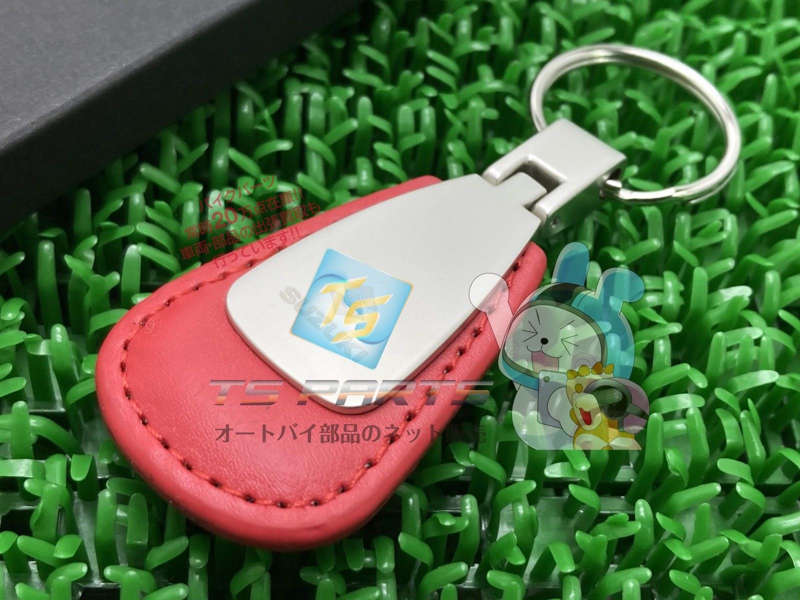 レザーキーホルダー スズキ 純正 新品 ティアドロップ レッド 在庫有り