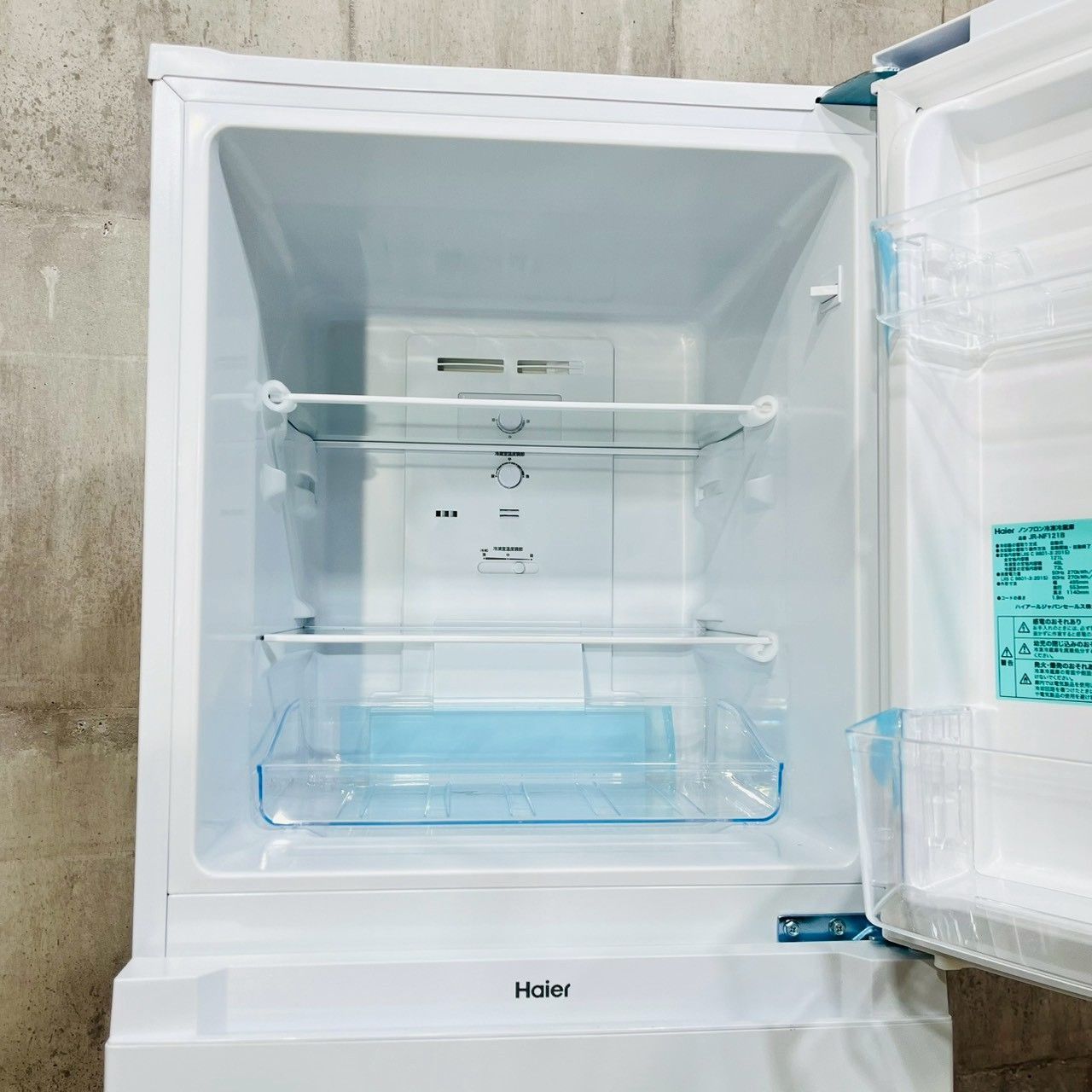 ♦️Haier a5573 2ドア冷蔵庫 121L 2023年製 -♦️ - メルカリ