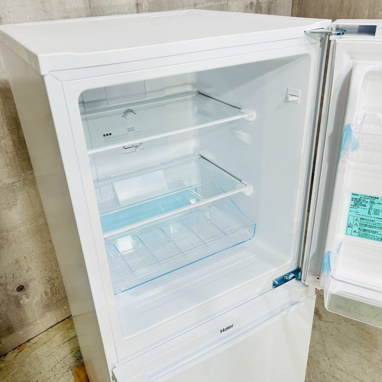 ♦️Haier a5573 2ドア冷蔵庫 121L 2023年製 -♦️ - メルカリ