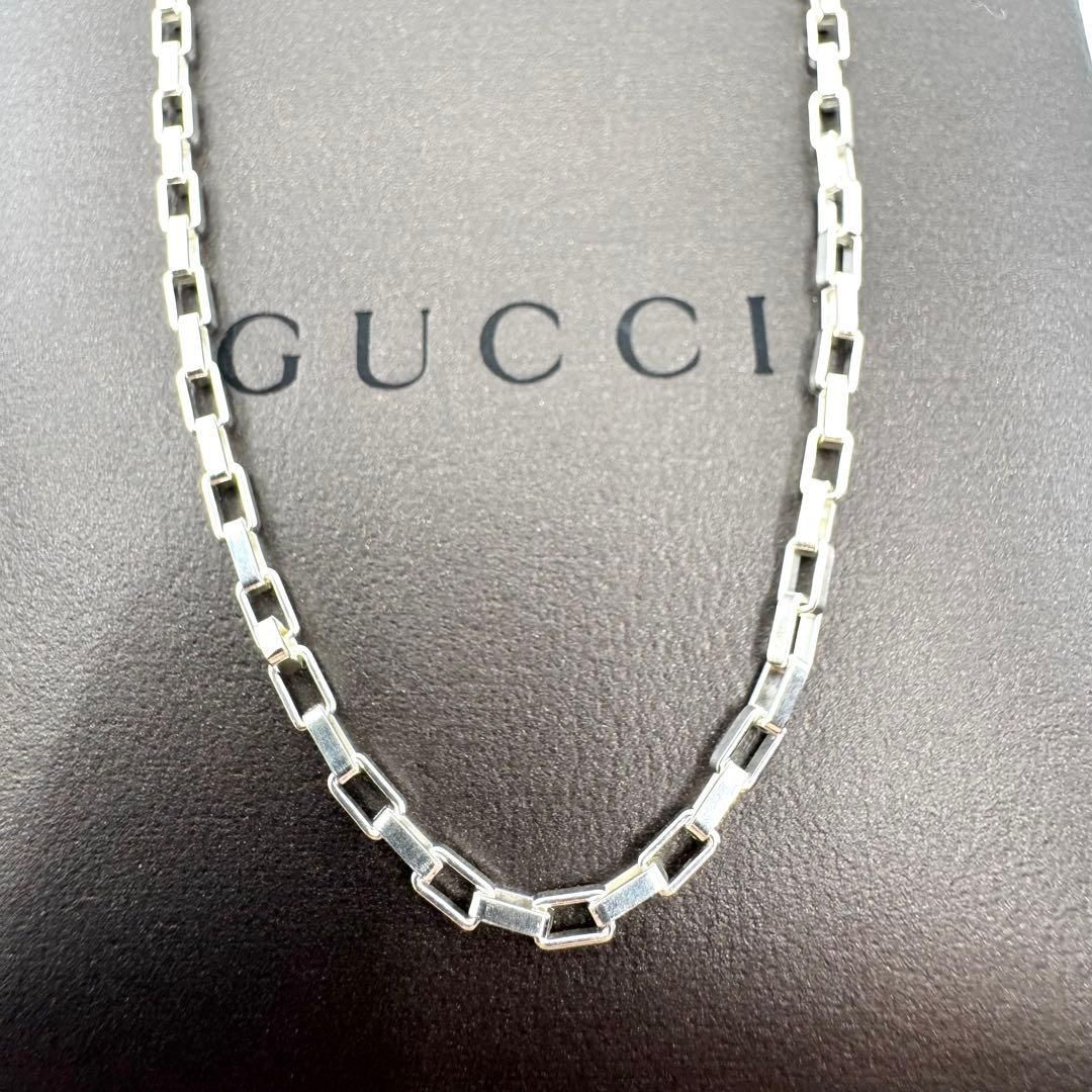 【美品】GUCCI グッチ ネックレス シルバー925 チェーン 箱付き