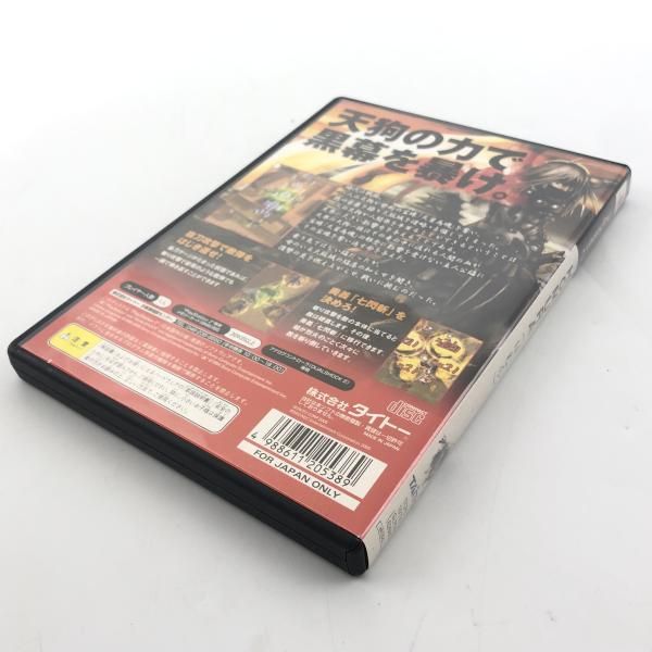 中古】PS2）タイトー PlayStation2 プレイステーション2 PS2 HOMURA