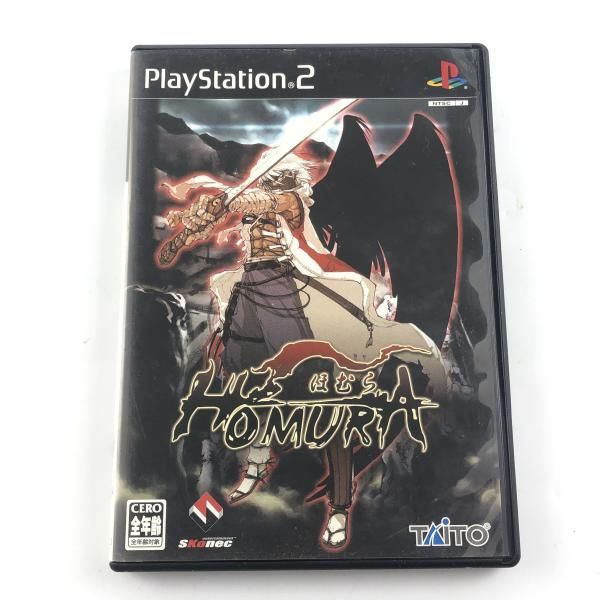 中古】PS2）タイトー PlayStation2 プレイステーション2 PS2 HOMURA