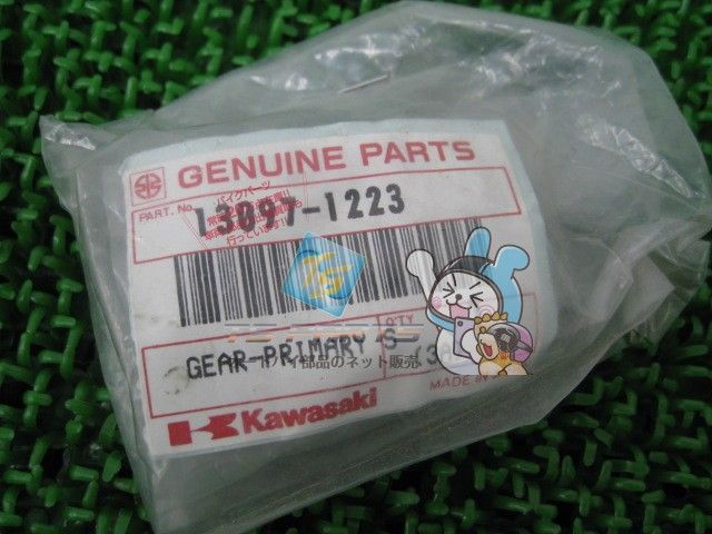 AR80 プライマリーギア カワサキ 純正 新品 バイク 部品 激レア廃番品です Nz AR80 プライマリーギア カワサキ 純正 新品 バイク 部品 激レア廃番品