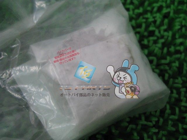AR80 プライマリーギア カワサキ 純正 新品 バイク 部品 激レア廃番品