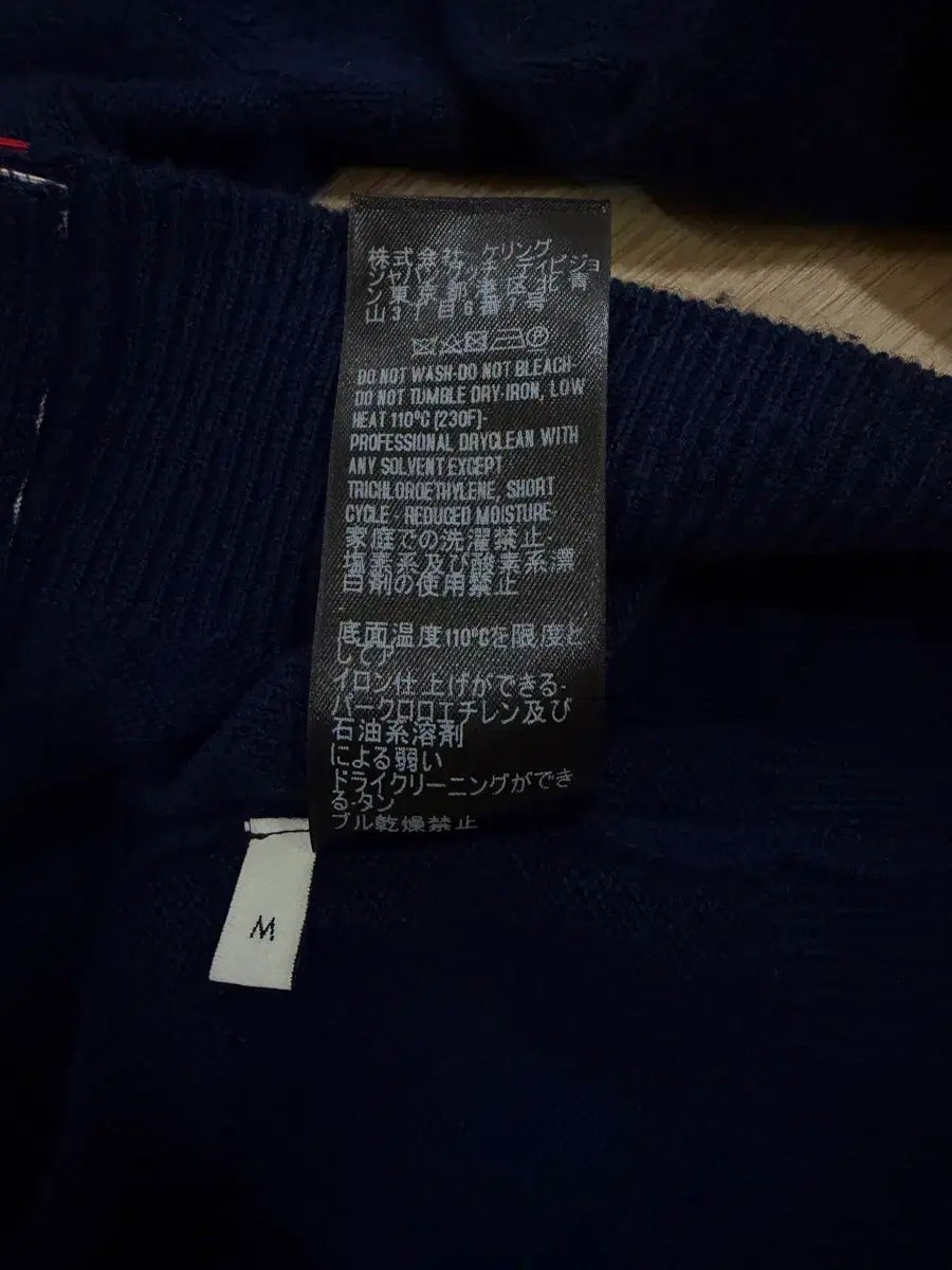 正規品/グッチ ネイビー カシミア ニット カーディガン