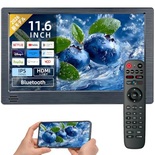 N◆【公式】SAKUKA ヘッドレストモニター Android TV 搭載 Bluetooth接続 ミラーリング対応 スマートリアモニター 11.6インチ大画面 後部座席 モニター 車載 hdmi/av/usb入力 日本語説明書付き 一年保証 c7574d71