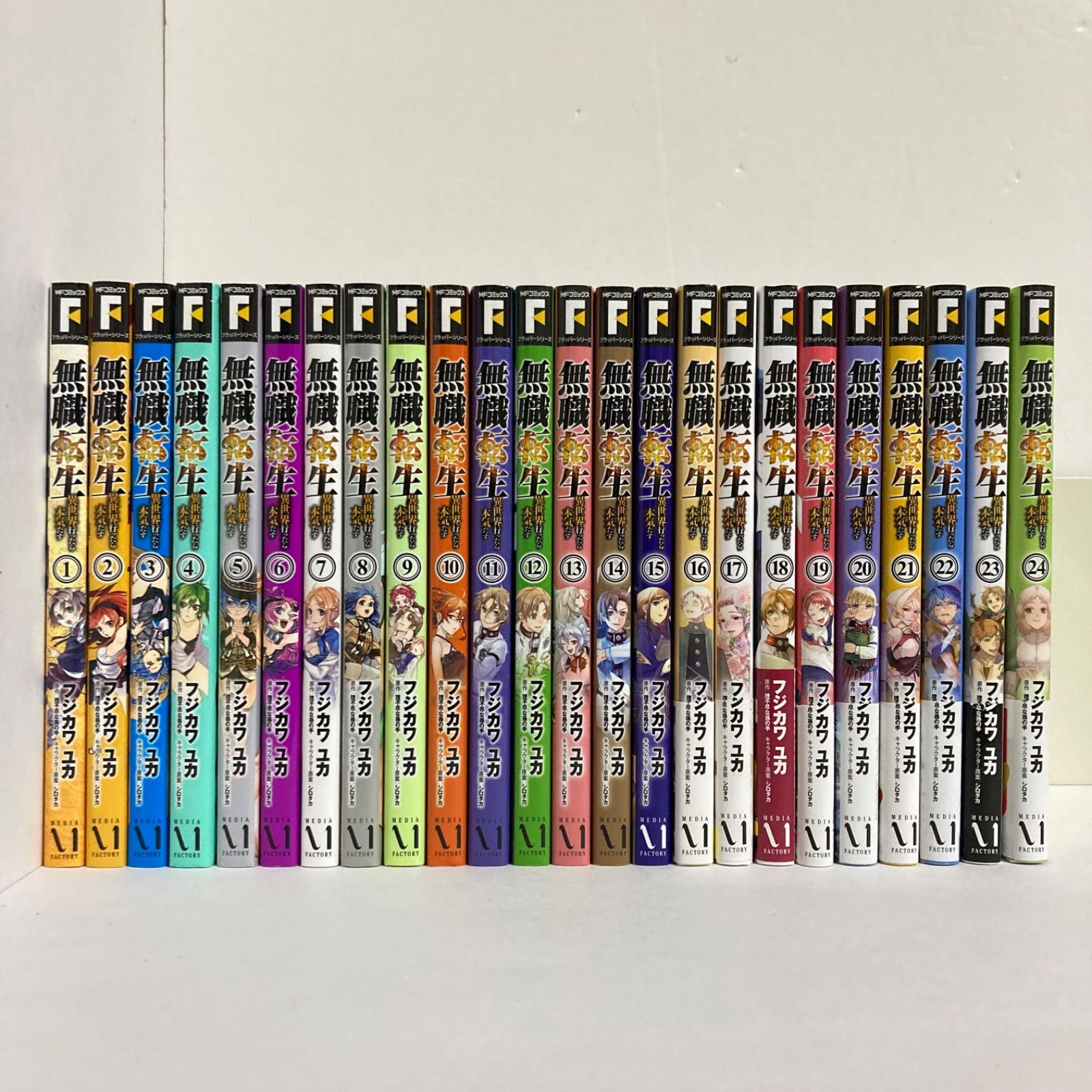無職転生 全巻セット - メルカリ
