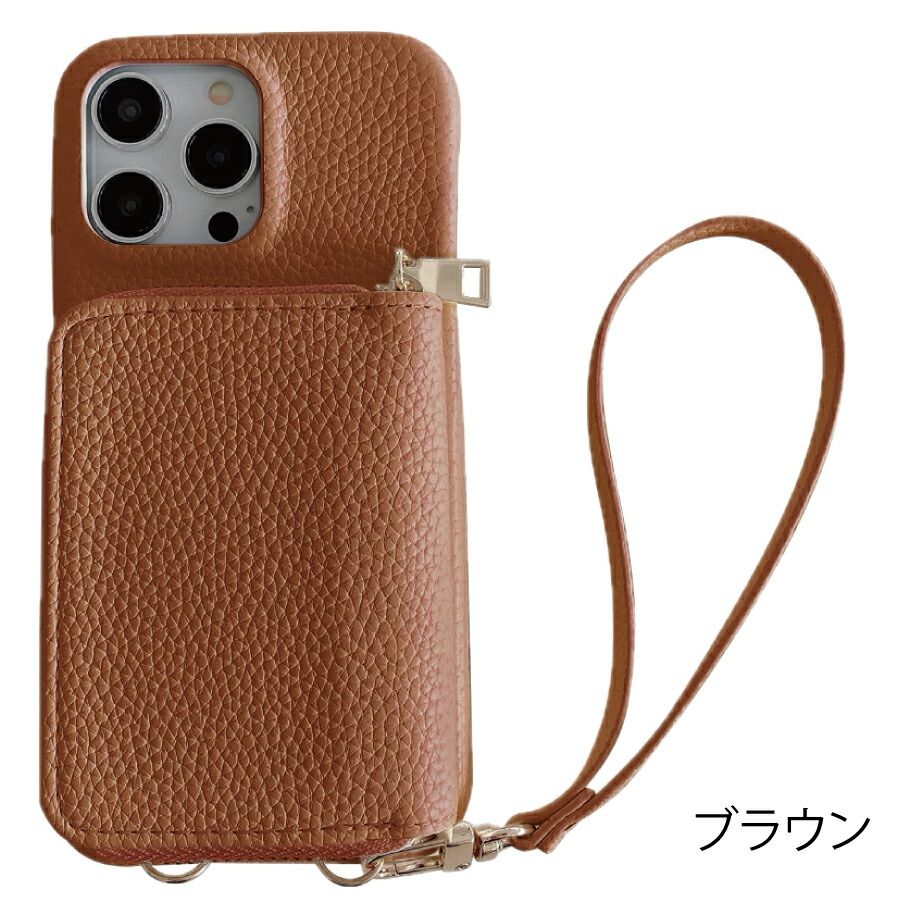 iPhone14ProMax ケース iPhone アイフォン14プロマックス