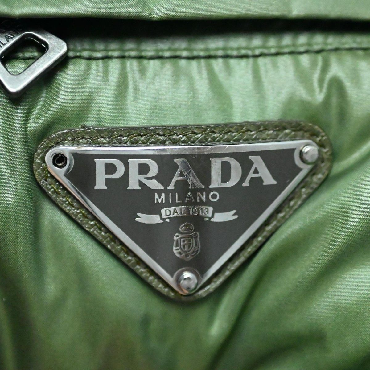 PRADA SPORT プラダスポーツ ロゴプレート ナイロン ダウンジャケット