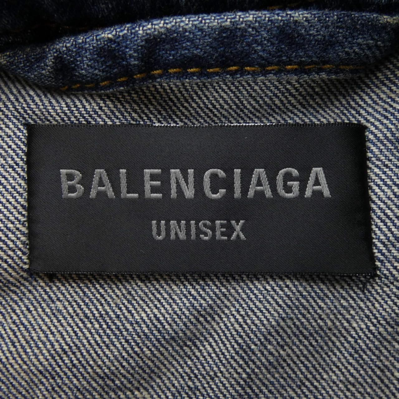 バレンシアガ BALENCIAGA 738738 TRWA7 デニムジャケット - メルカリ