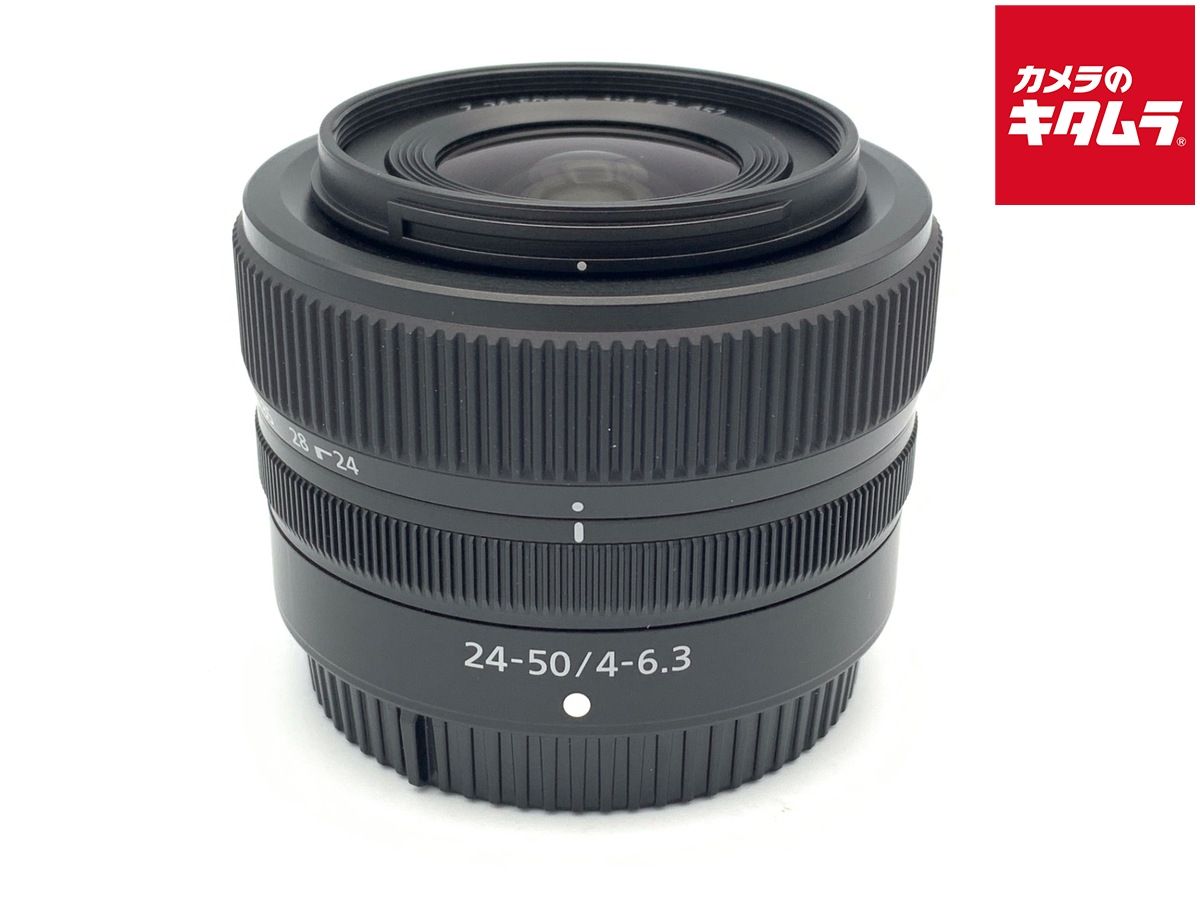 【中古】 【美品】 ニコン NIKKOR Z 24-50mm f/4-6.3